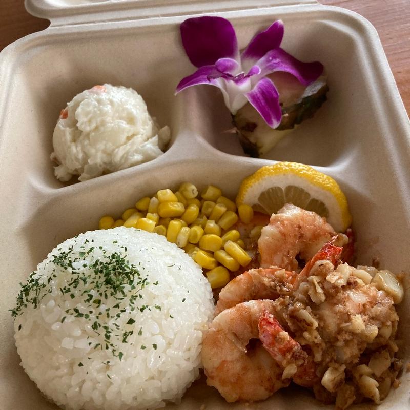 レモンクリームシュリンプ弁当(ラウレアシュリンプ Laule'a Shrimp)