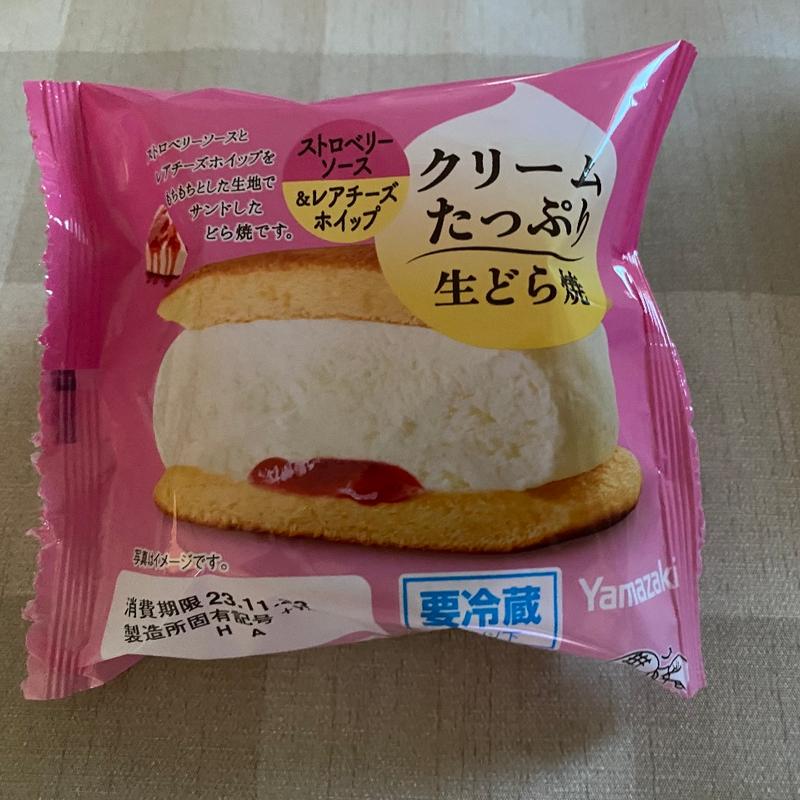 クリームたっぷり生どら焼(ゲンキー愛宕店)