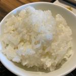 ライス