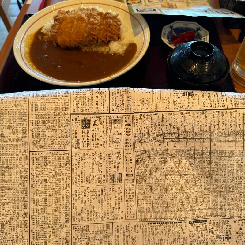 かつカレー(とん勝 武蔵 東京競馬場店)