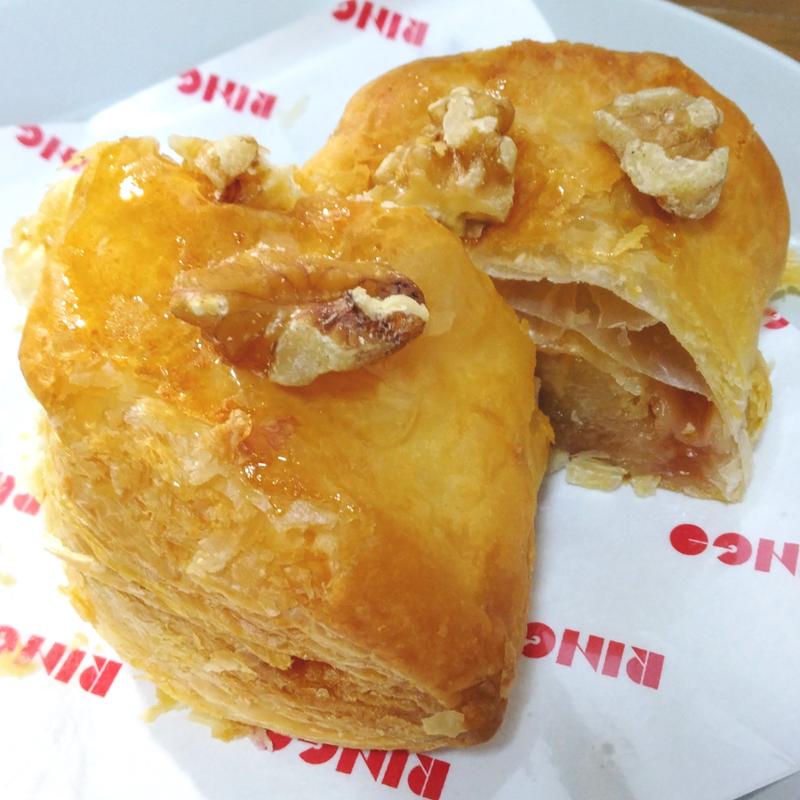 焼きたてカスタードアップルパイ メープルウォールナッツ(RINGO 仙台駅店)