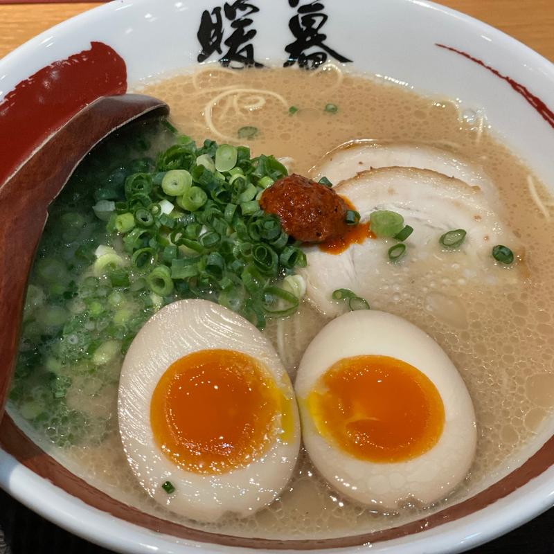 半熟煮玉子ラーメン(暖暮 相模大野店)