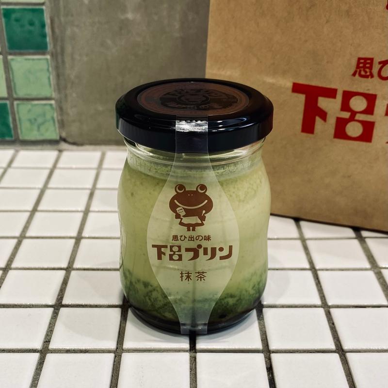 下呂プリン (抹茶)(下呂プリン)