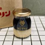 下呂プリン (珈琲ゼリー)