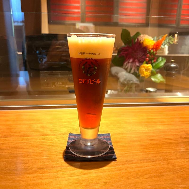 エチゴビール(静香庵 （にいがたのあじ・せいこうあん）)