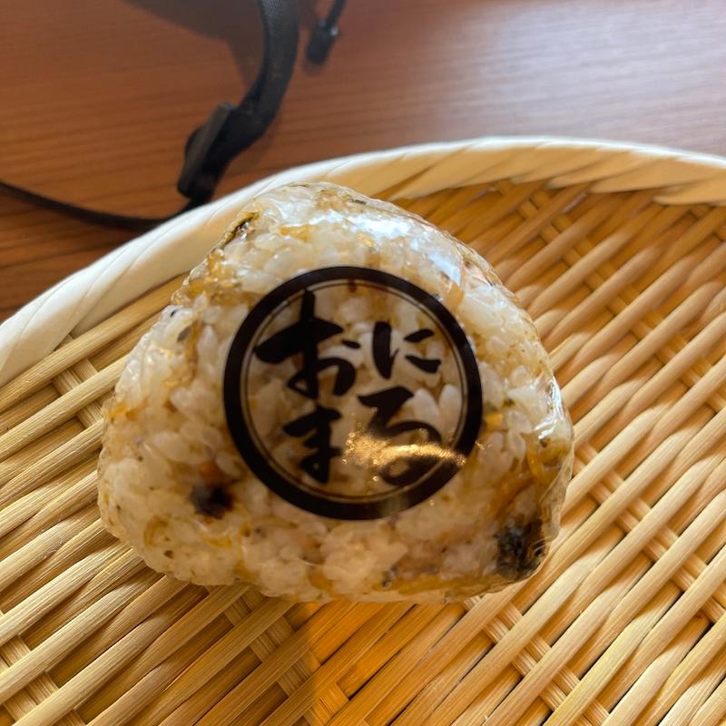 ちりめん柚子山椒(ごちそう焼むすび おにまる 京都四条河原町店)