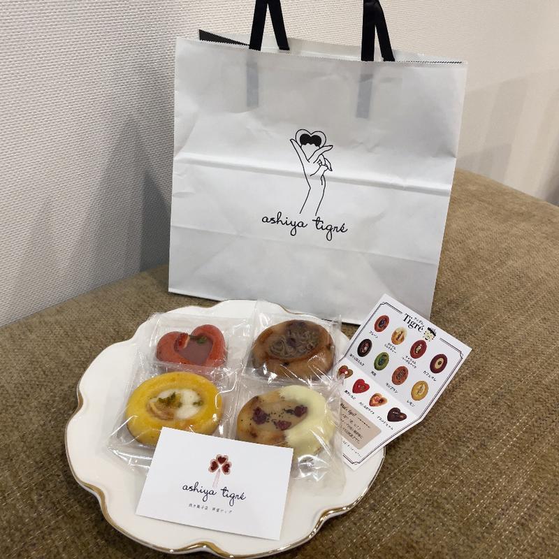 進化系フィナンシェ　ティグレ(焼き菓子店 芦屋ティグ)