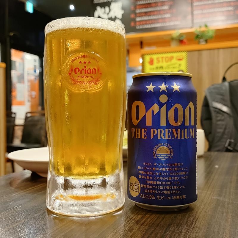 オリオンプレミアム(やっぱりステーキ 1st カクテルプラザ店 )