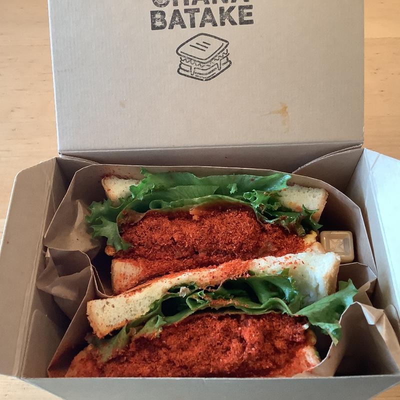 ハバネロデスデスビーフ(ホットサンド専門店 'OHANABATAKE高槻店 オハナバタケ高槻店)