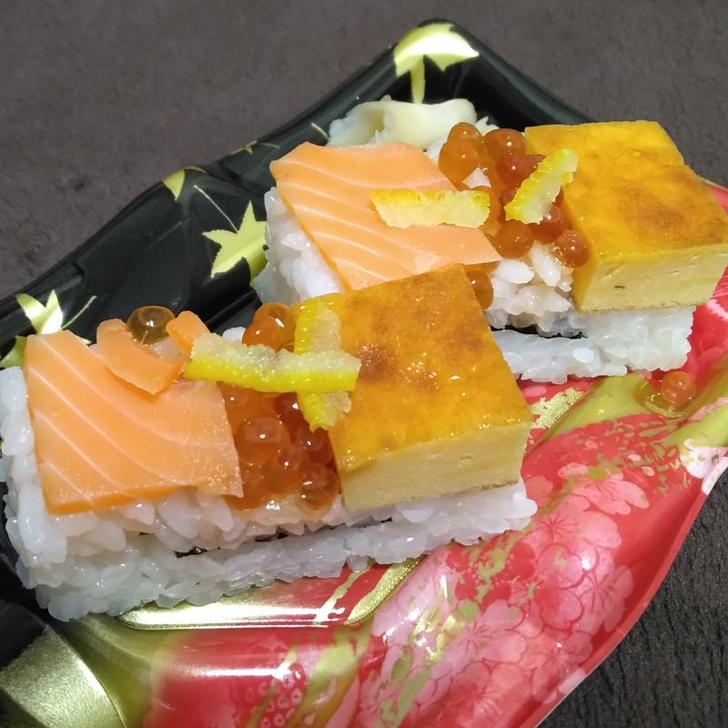 サーモン親子押し寿司(京樽 仙台エスパル店 )