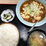 からし焼き定食(味の大番)