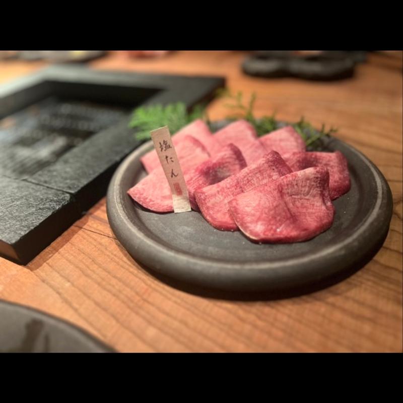 塩タン(但馬屋 千里)