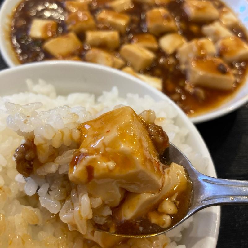 麻婆豆腐定食(天福楼 永山店)