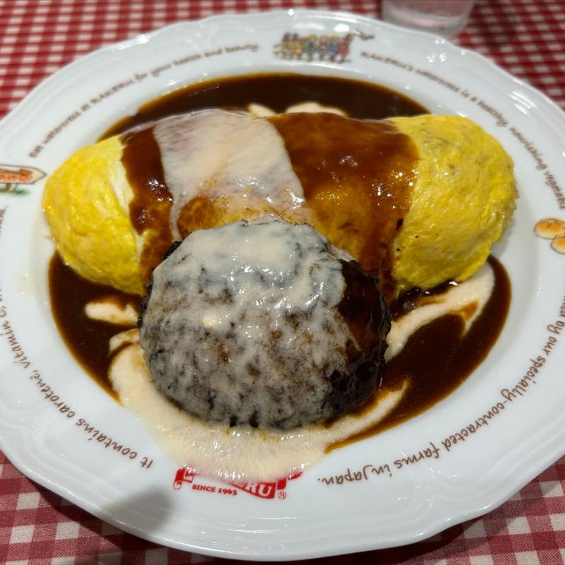 デミグラスハンバーグオムライス(ラケル グランデュオ立川店 （RAKERU）)