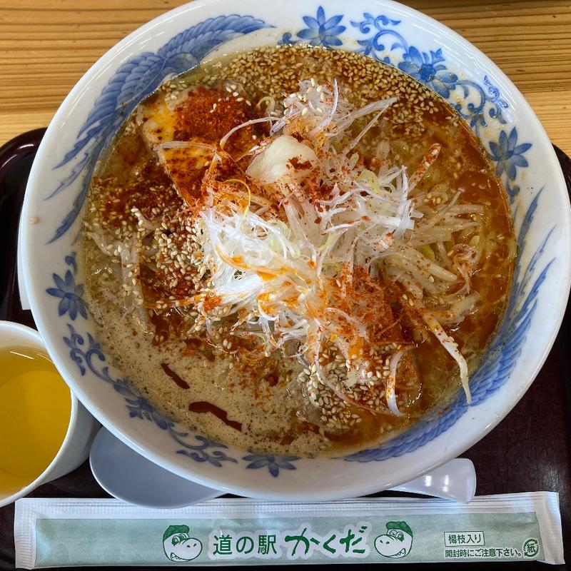 辛味噌ラーメン(大盛り)(道の駅かくだ)