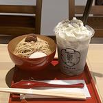 和栗モンブラン団子(菓ふぇ ムラカミ （菓ふぇ MURAKAMI）)