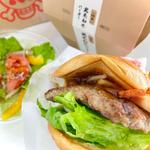 黒毛和牛バーガー シャリアピンソース(モスバーガー三軒茶屋店)