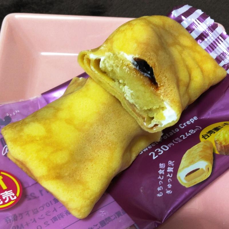 ファミマ・ザ・クレープ 台湾蜜いも(ファミリーマート 五橋二丁目店)