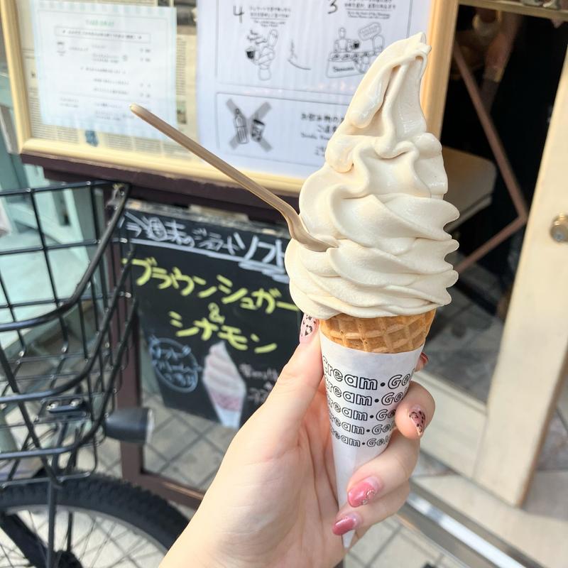 ブラウンシュガー＆シナモンジェラートソフト(ジェラテリアアクオリーナ （GELATERIA ACQUOLINA）)