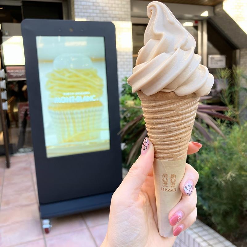 媛マロンソフトクリーム(モンブラン)