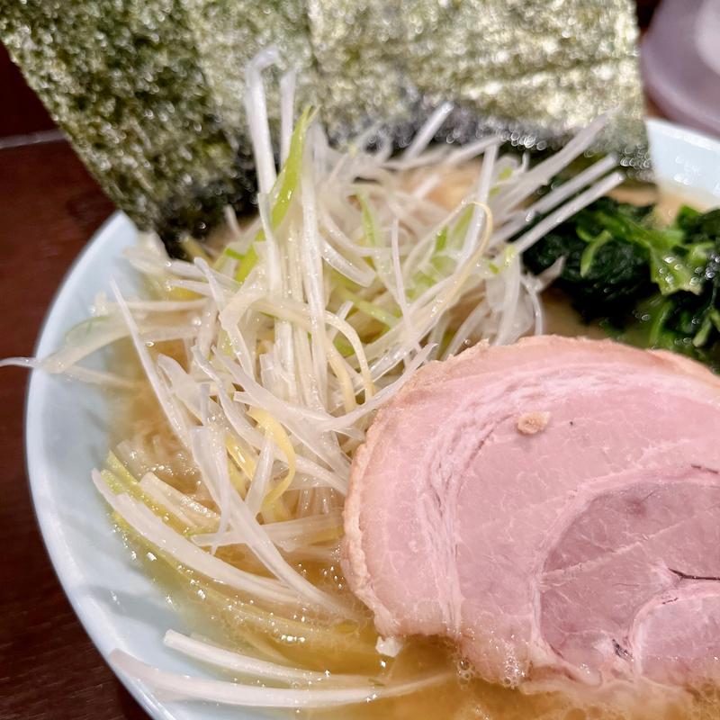 白髪ネギ(いずみ家 )