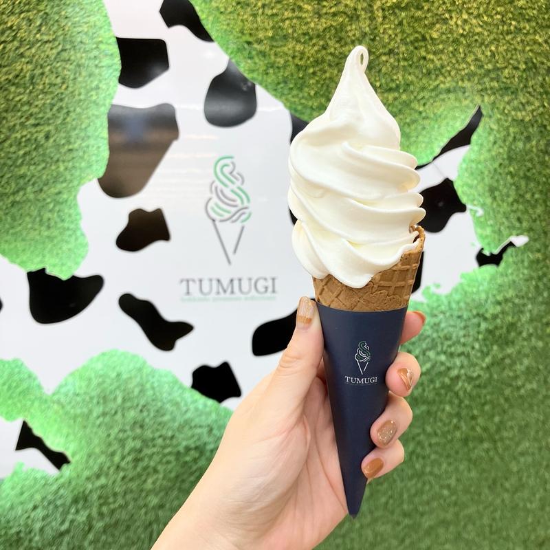 TUMUGIソフト(北海道プレミアム生ソフト専門店 TUMUGI 大森山王店)