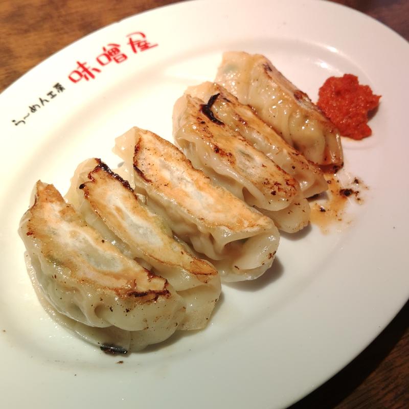 味噌屋餃子(らーめん工房 味噌屋)