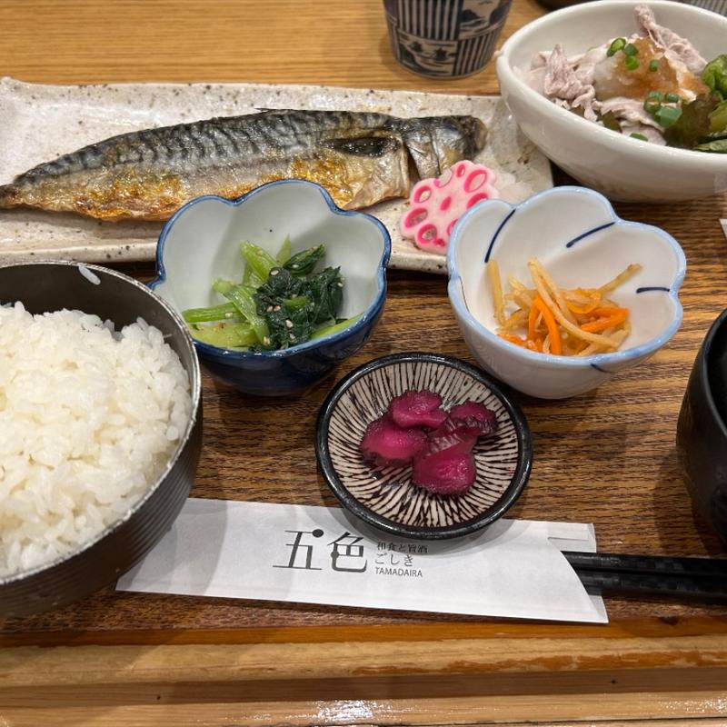 日替わり和膳(五色 イオンモール多摩平の森店)