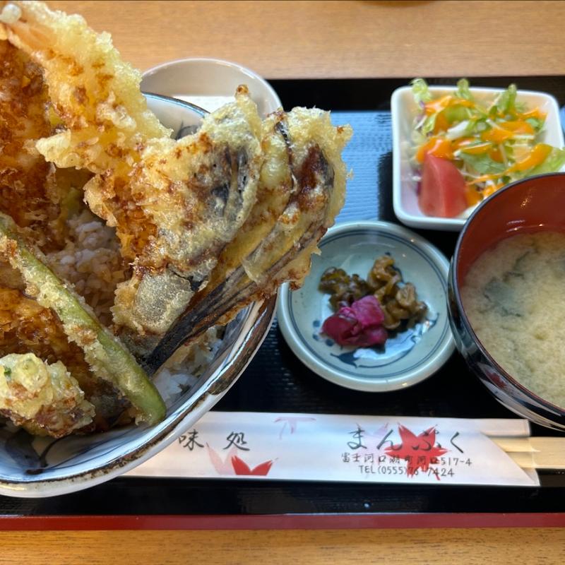 天丼(味処 まんぷく)