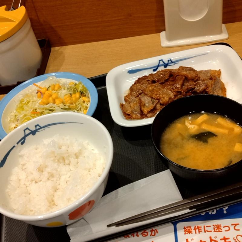 増量カルビ焼肉定食(松屋 新宿3丁目店 )