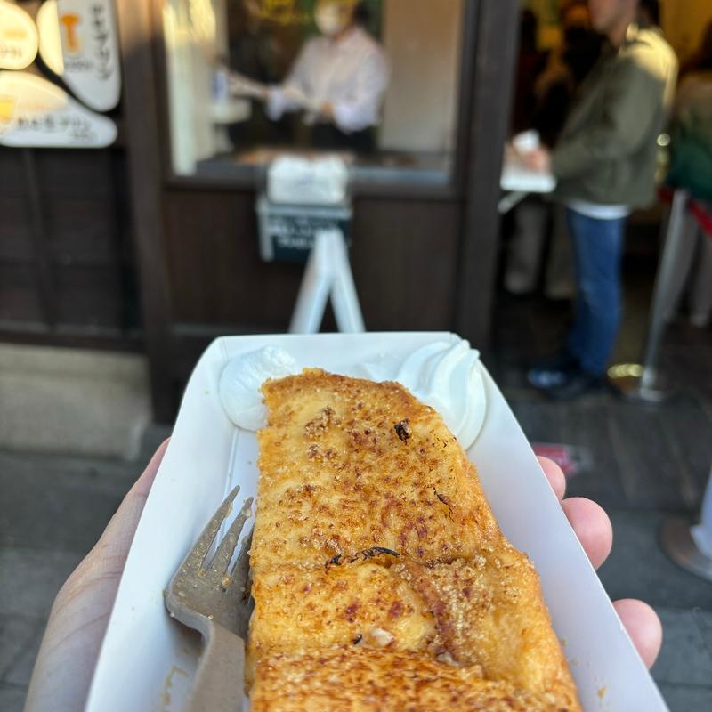 ぷりんトースト(伊勢プリンの鉄人)