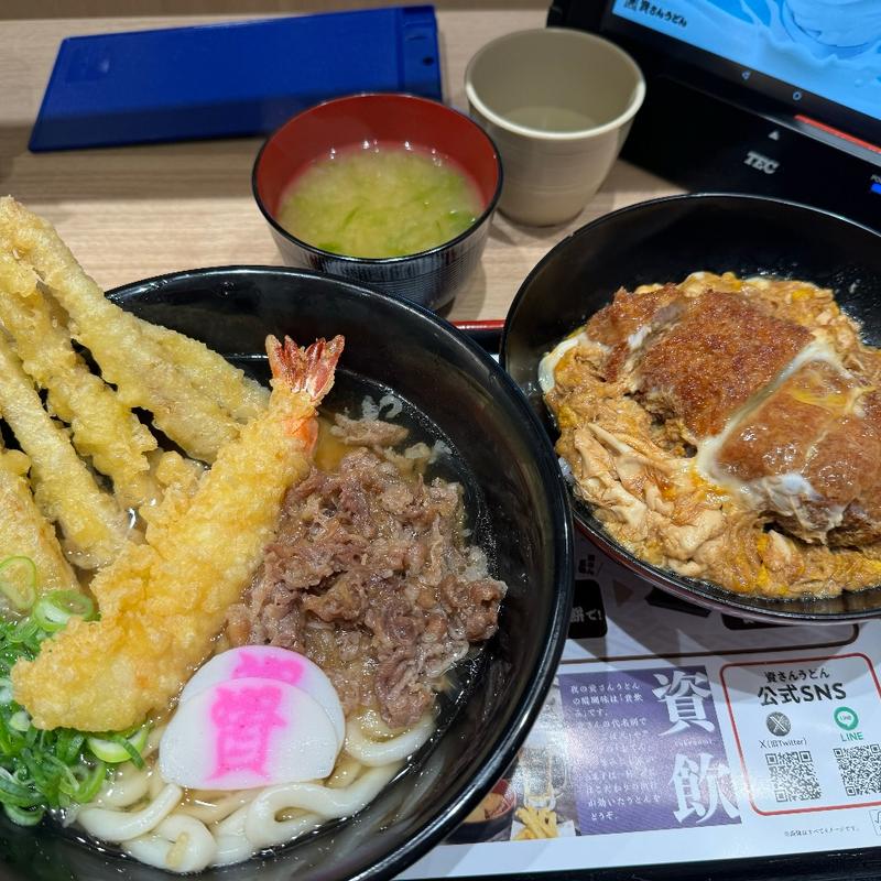 肉ごぼ天うどんに大海老天にカツとじどん(資さんうどん 今福鶴見店)