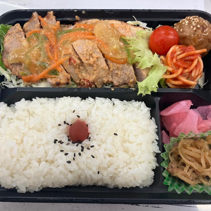 味噌漬けロース弁当(半七肉店)