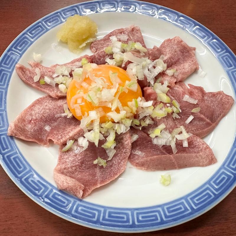 タン玉(加賀廣 五反野店)