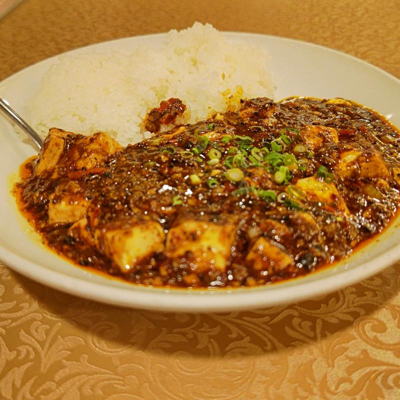 陳麻婆豆腐かけ御飯(福満園 別館)