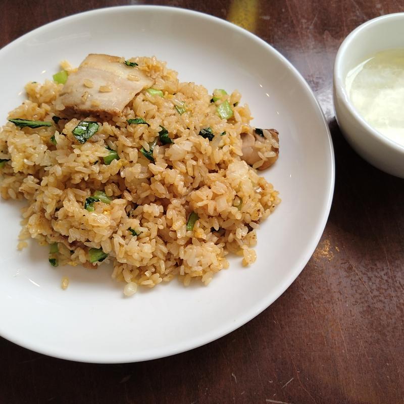 豚バラ青菜チャーハン(紅虎餃子房 青葉台東急スクエア)
