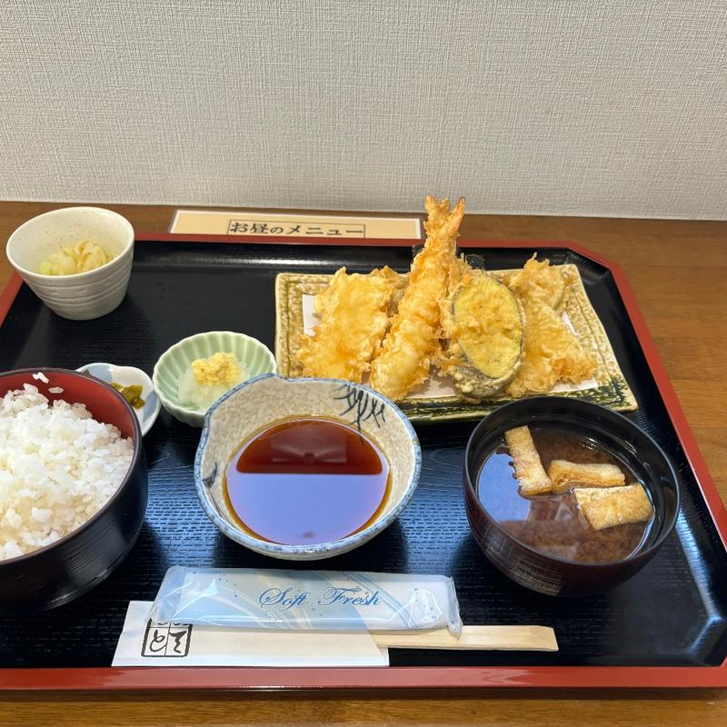 天ぷら定食(むら山)