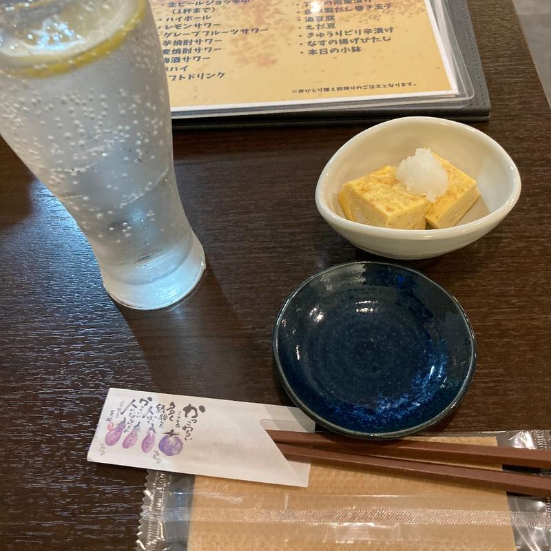 せんべろセット(からあげ＋PLUS)