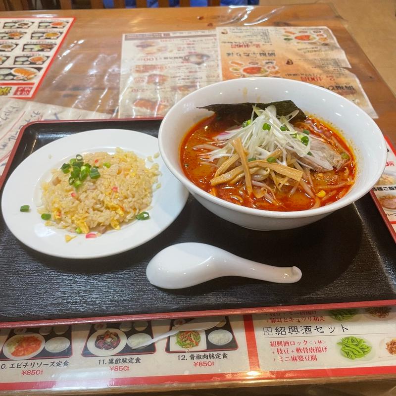 赤味噌ラーメン半チャーハンセット(満福 大船店)