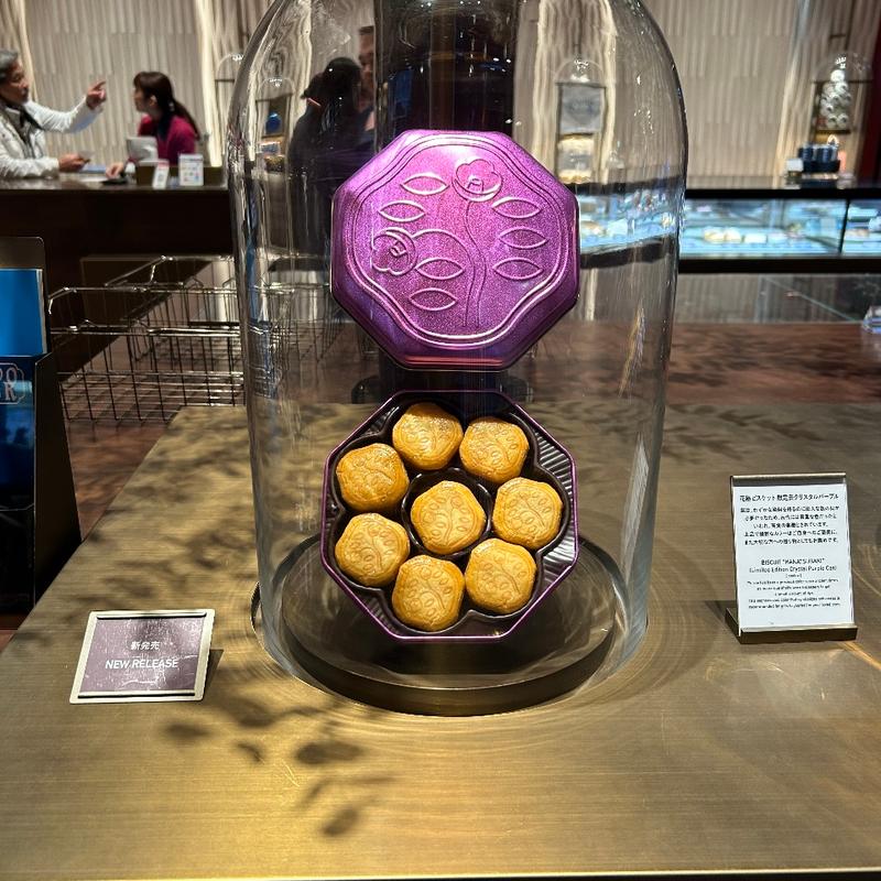 花椿ピスケット(資生堂パーラー 銀座本店ショップ （SHISEIDO PARLOUR GINZA TOKYO）)