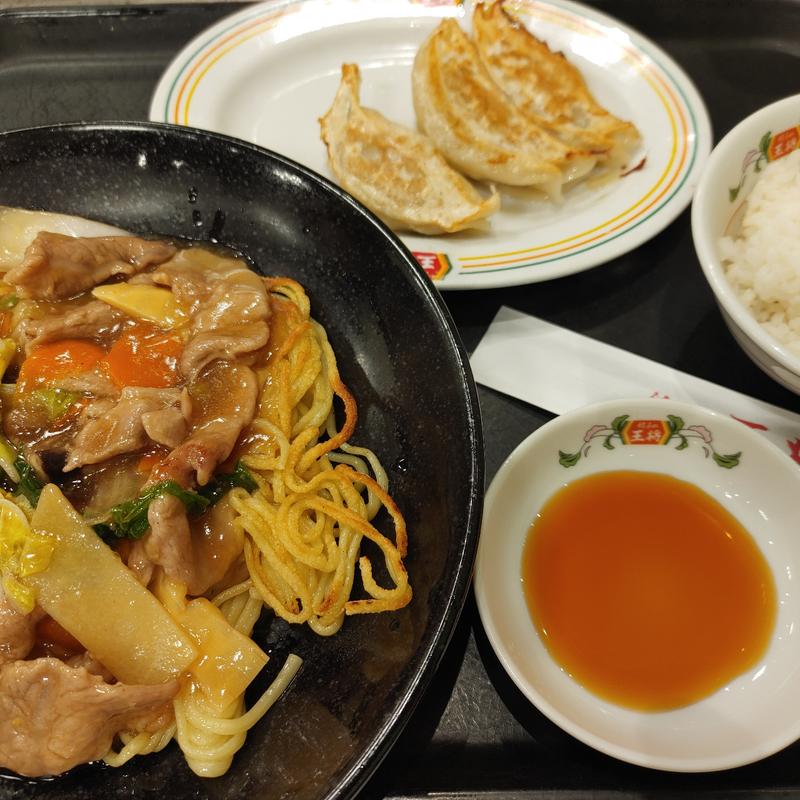 豚肉たっぷり あんかけ焼きそば フェアセットB(餃子の王将 下総中山駅前店)