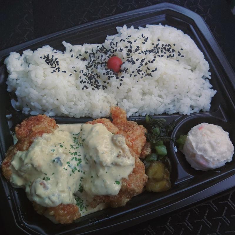チキン南蛮弁当　普(べんてん屋)