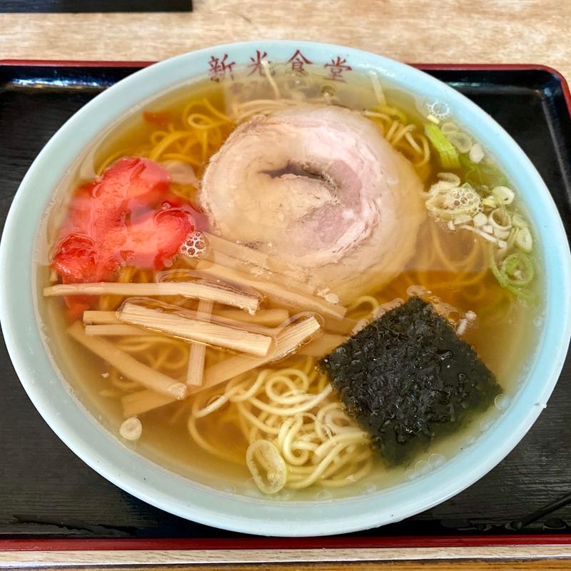 ラーメン(新光食堂 )