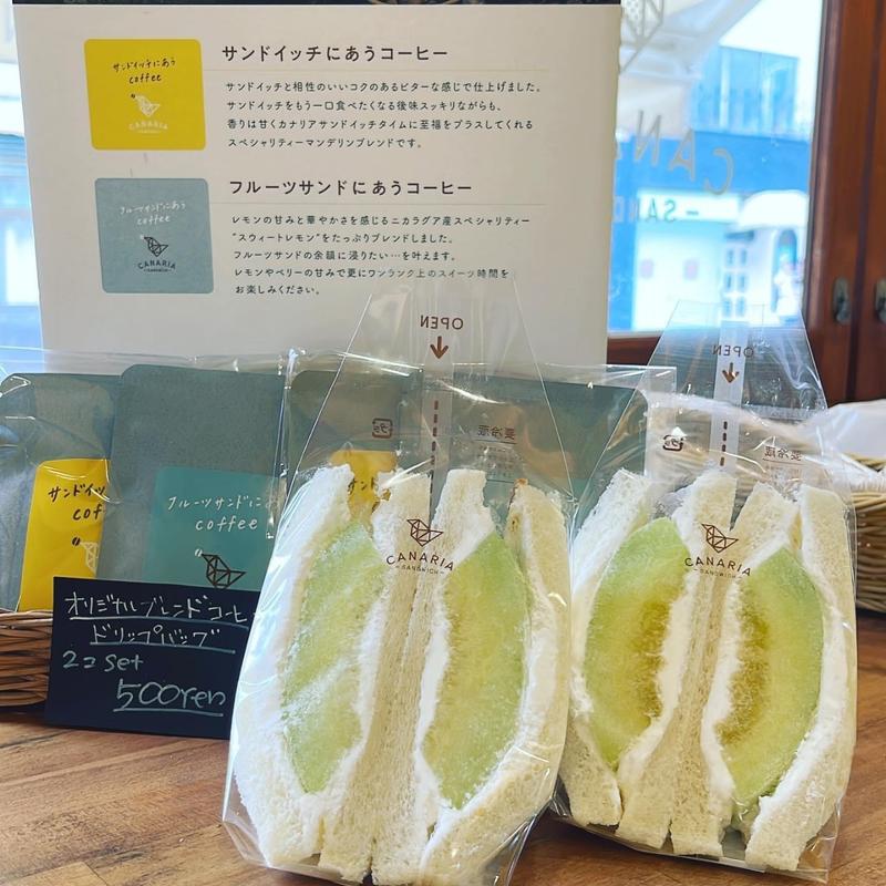 メロンのフルーツサンド(カナリアサンドイッチ亀戸店)
