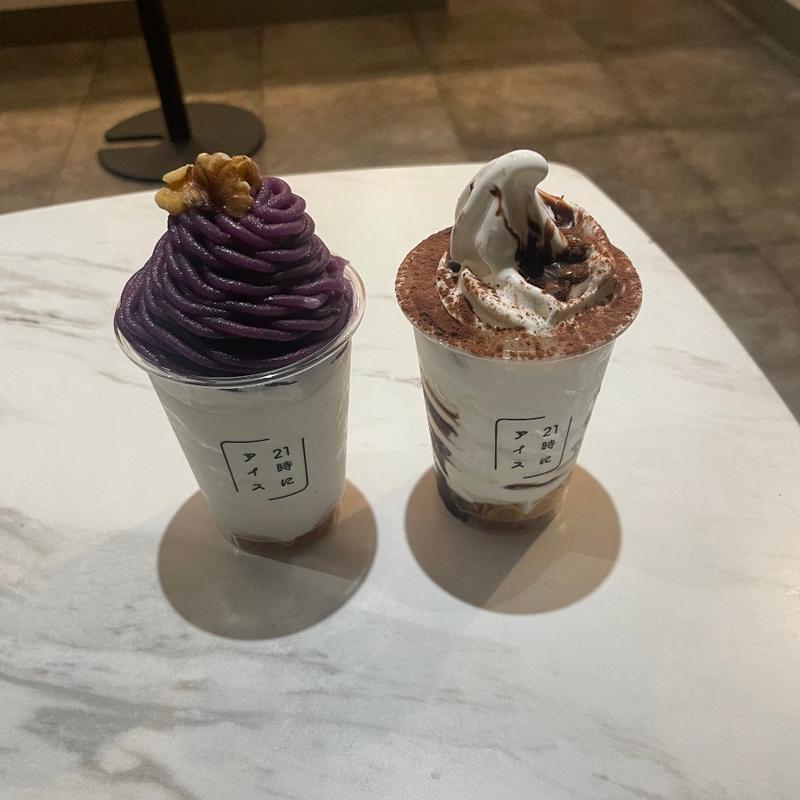 (21時にアイス 横浜南太田店)