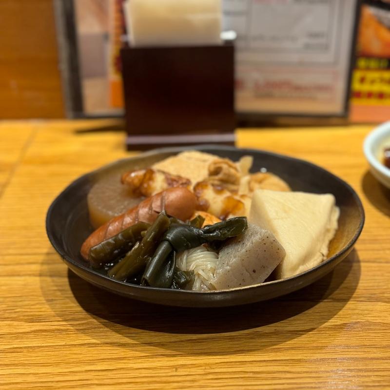 おでん 単品(おでん・自家製さつま揚げ 福島屋)