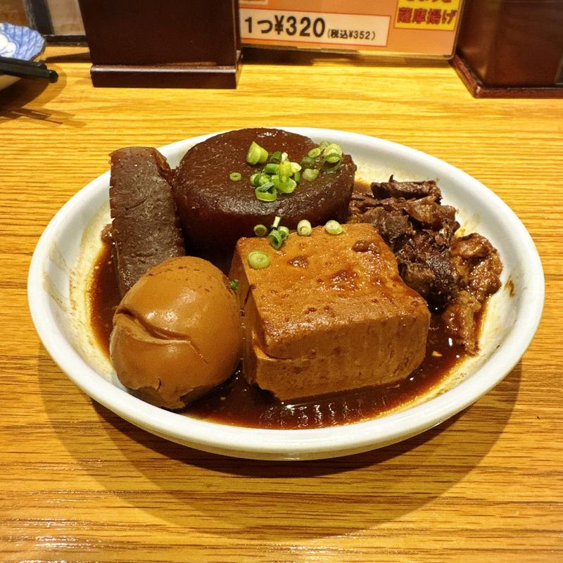 味噌おでん 盛り合わせ(おでん・自家製さつま揚げ 福島屋)