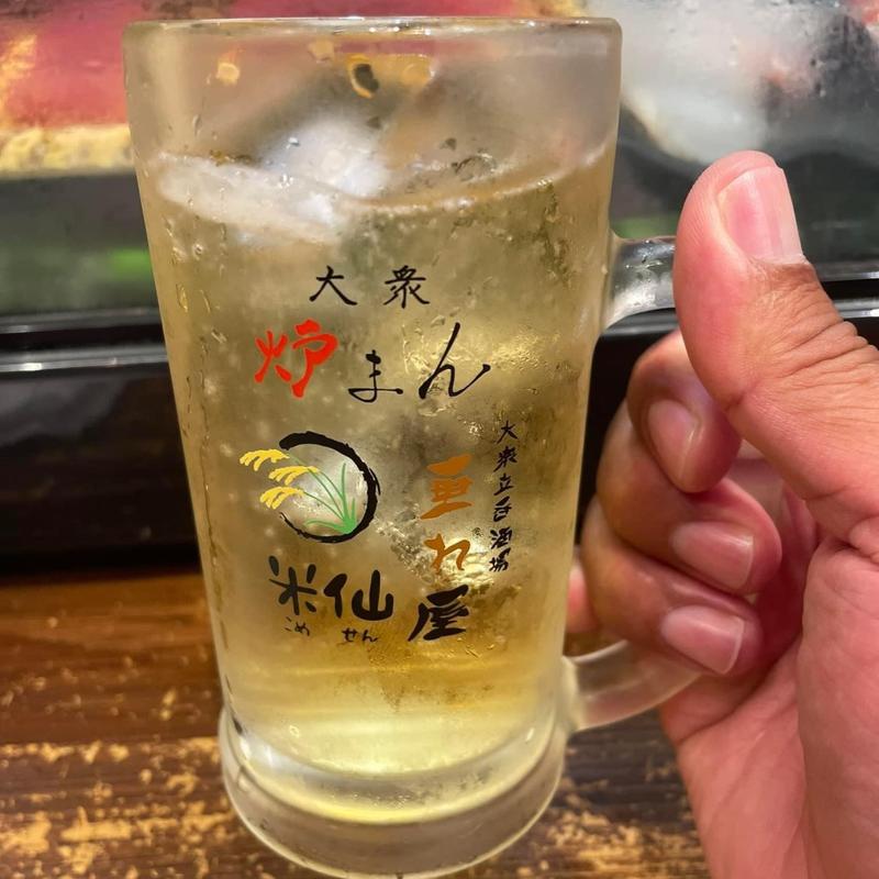 ハイボール(米仙)