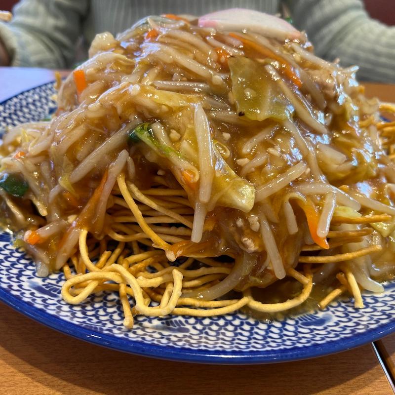 揚げ焼きそば(小田原タンメン総本店)