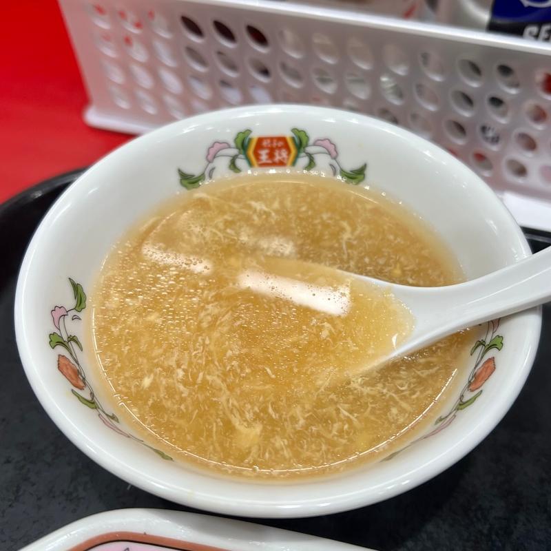 スープ(餃子の王将 狸小路5丁目店)